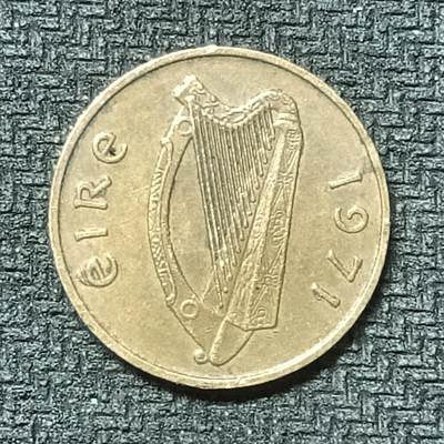 逸泉钱币2026第十九场世界钱币纪念币B2310-2754 2433爱尔兰1971年1便士