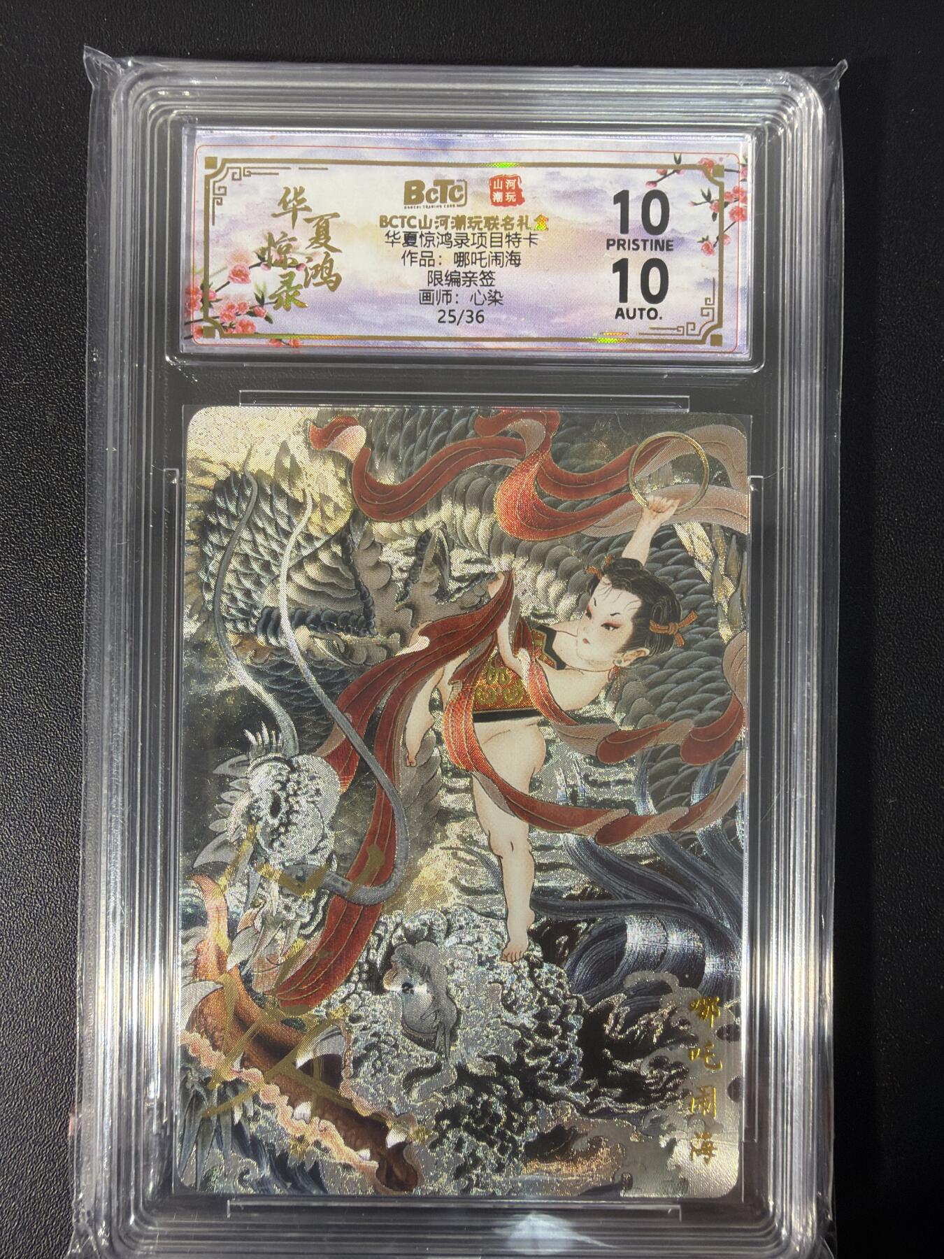 NO.31 好又多金牌大场，期期夯爆，每周必拍！要啥有啥，一站式配齐，方便凑单！（周6晚9点截拍，卖家送拍0抽成！）