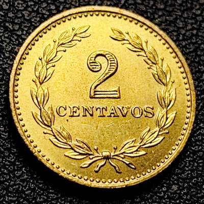 泉币菌-第228场-三月三 上巳节专场 拍品多 请提前出价 - 铜光美品 1974 萨尔瓦多２分黄铜币 袖珍币