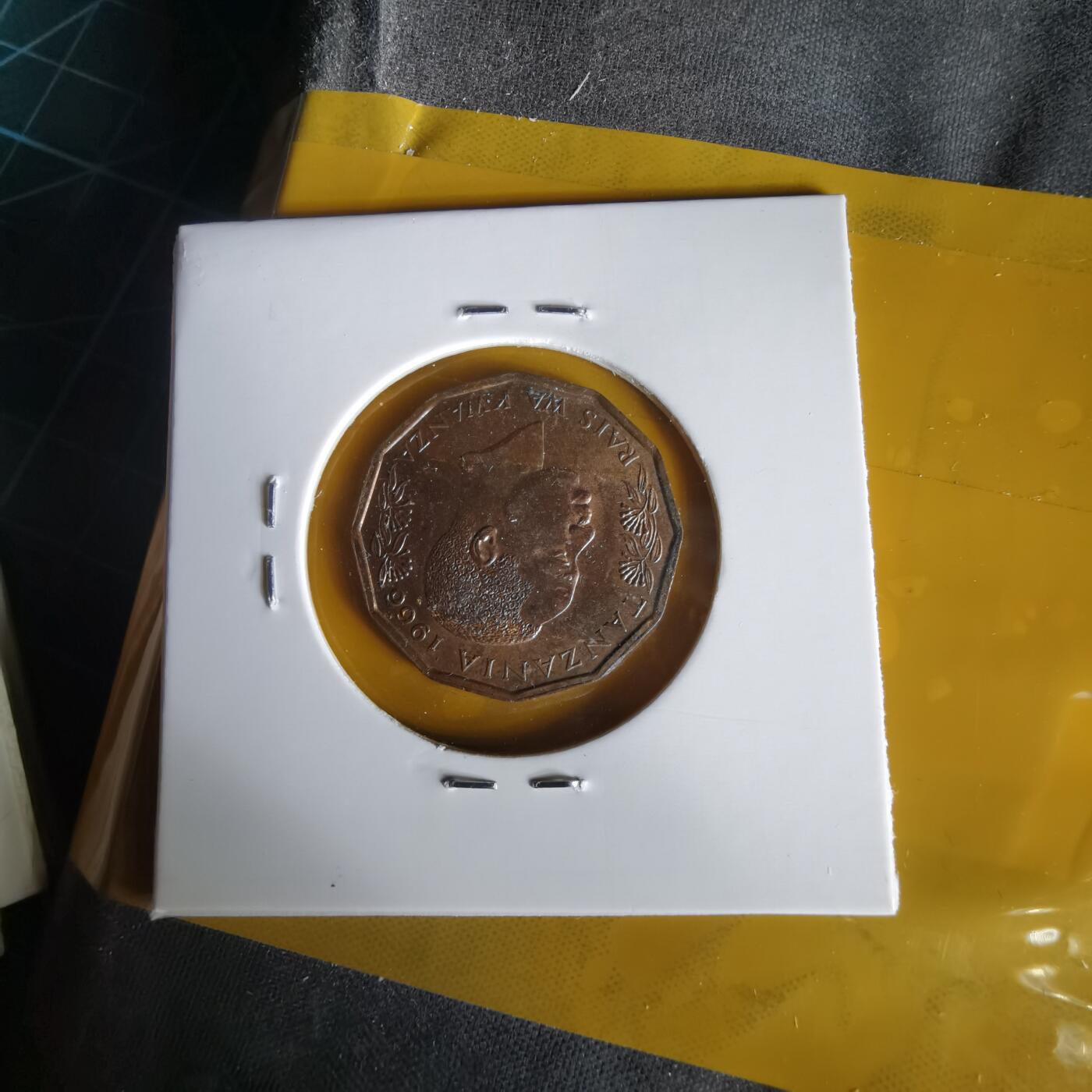 沼泽如烟--第1061场 坦桑尼亚1966年五分