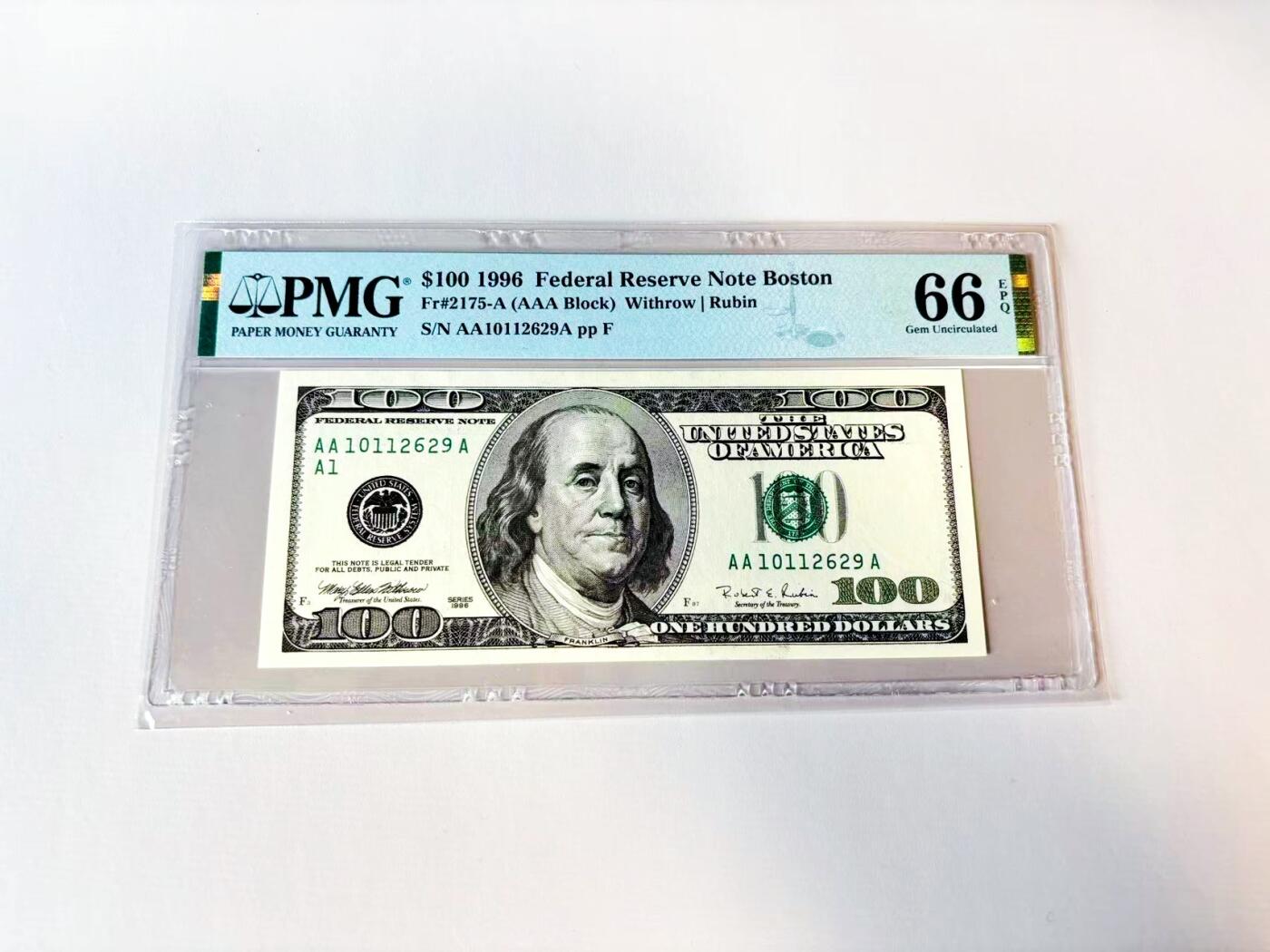 【Blue Auction】世界纸币精拍第811期——18级TOP拍卖/信誉/品质/专业/高效💫