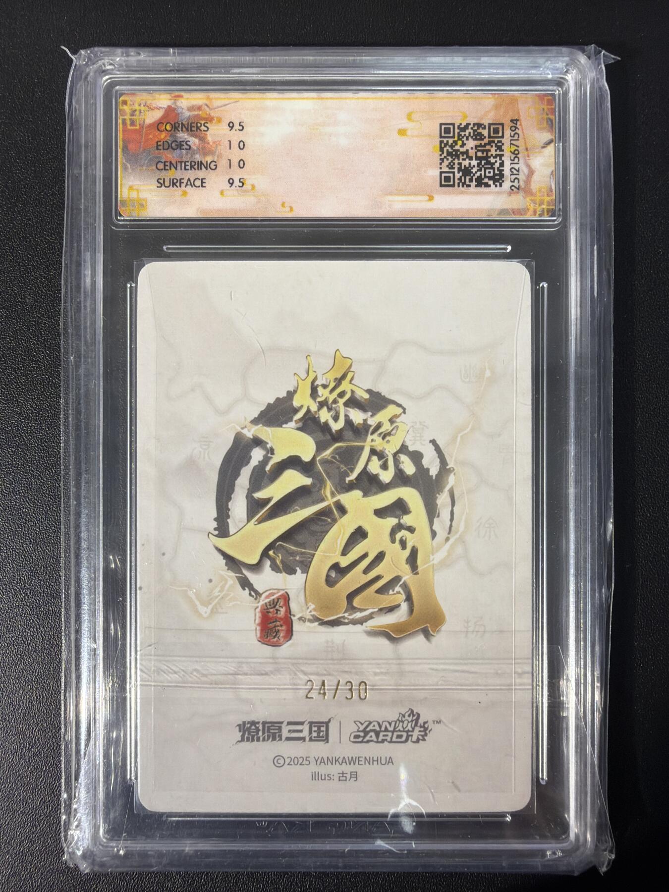 NO.31 好又多金牌大场，期期夯爆，每周必拍！要啥有啥，一站式配齐，方便凑单！（周6晚9点截拍，卖家送拍0抽成！）