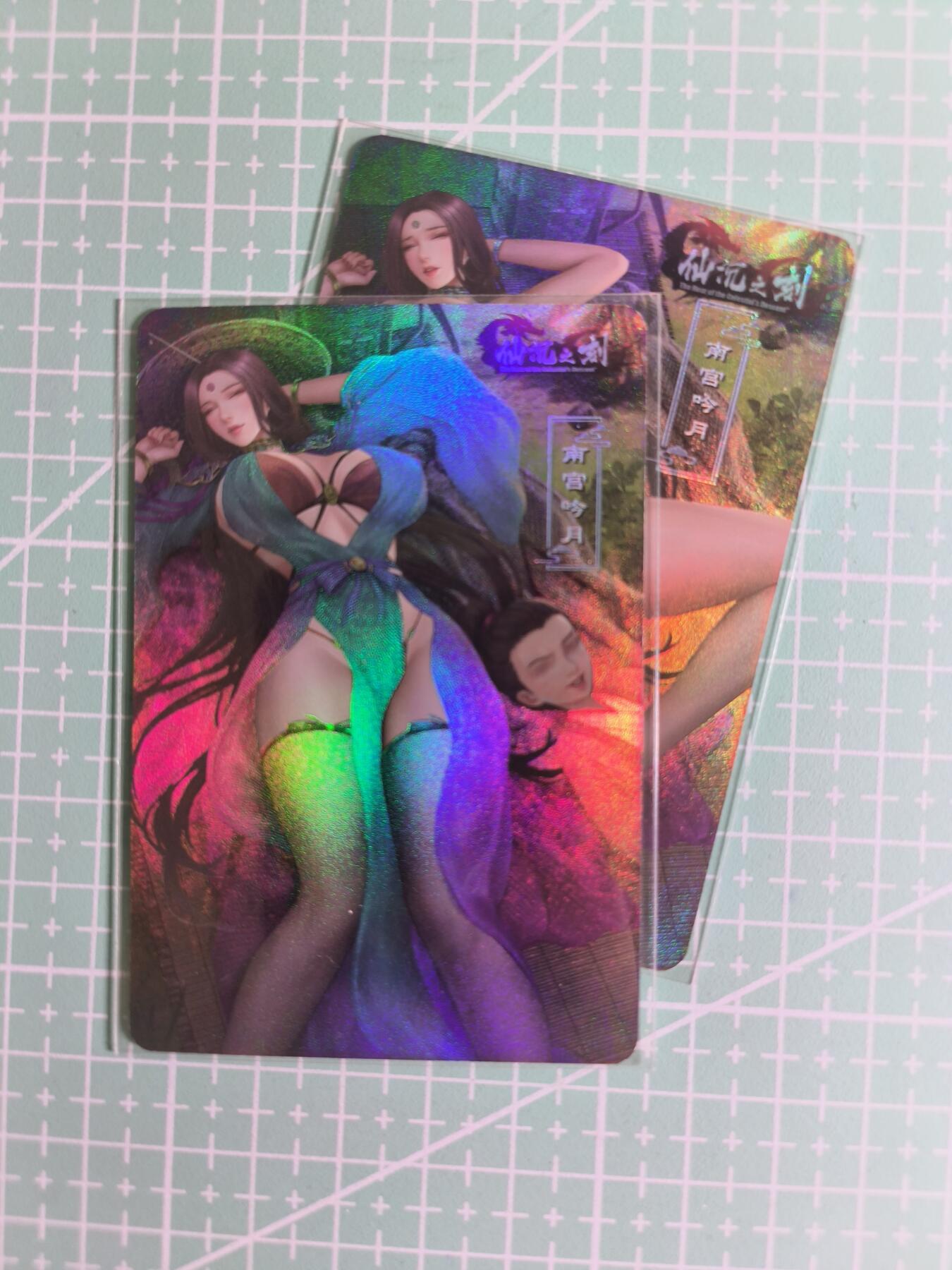 C先生卡牌 第27期 持续收拍品中…零手续费代拍 【彩闪】嘎嘎鸭《仙沉之刻》南宫吟月 双服饰 艺术