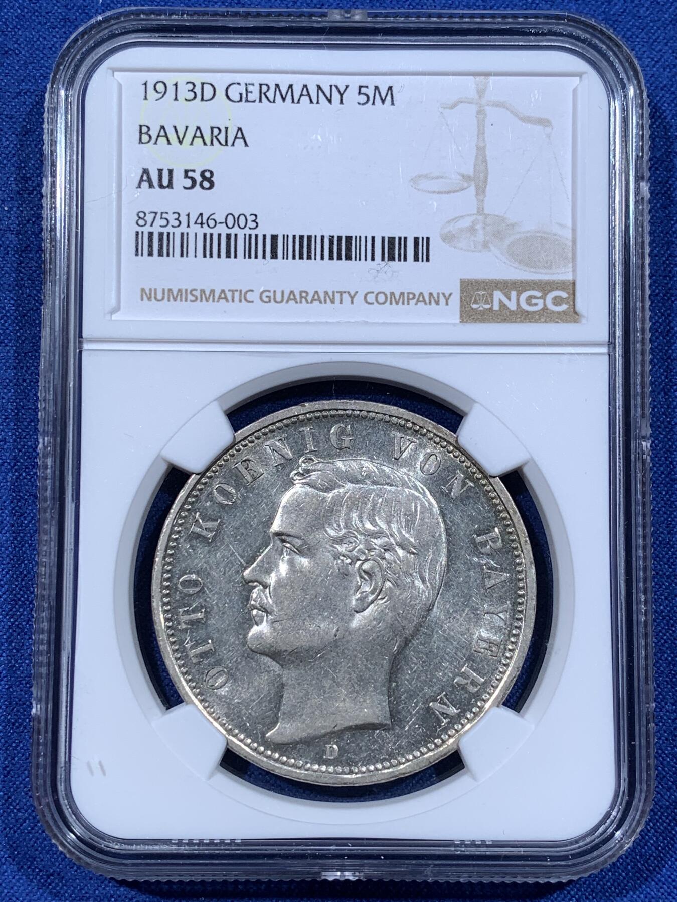 《竞宝斋》第481场 周日，周一 2场连拍 （全场包邮）20级店铺 欢迎送拍 NGC AU58 德国巴伐利亚1913年奥托5马克银币 流通币上58挺难的