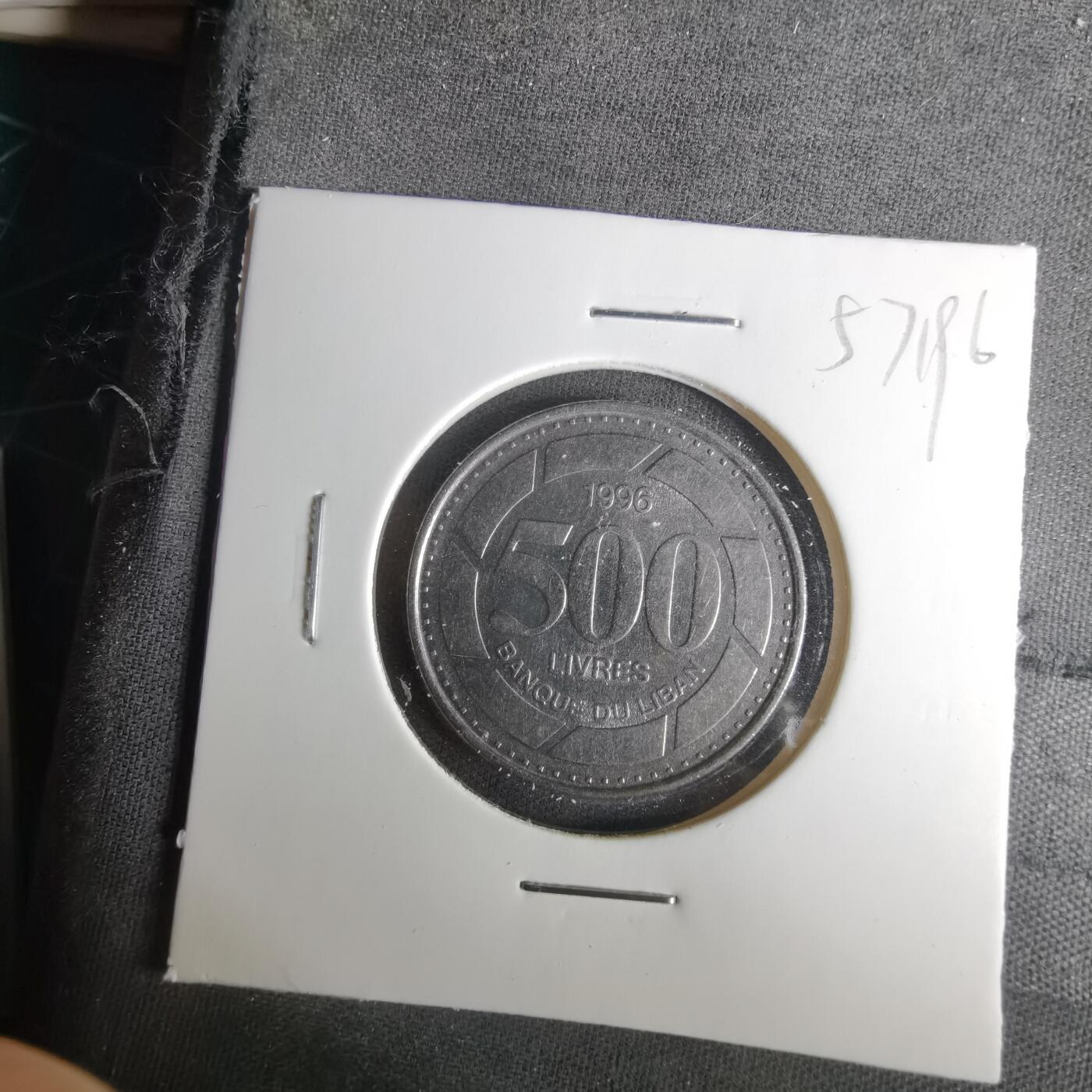 沼泽如烟--第1057场 黎巴嫩1996年500里伏