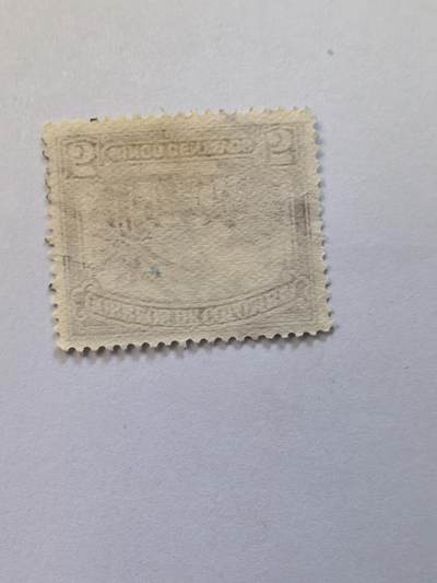 杂票 哥伦比亚邮票 植物1枚旧雕