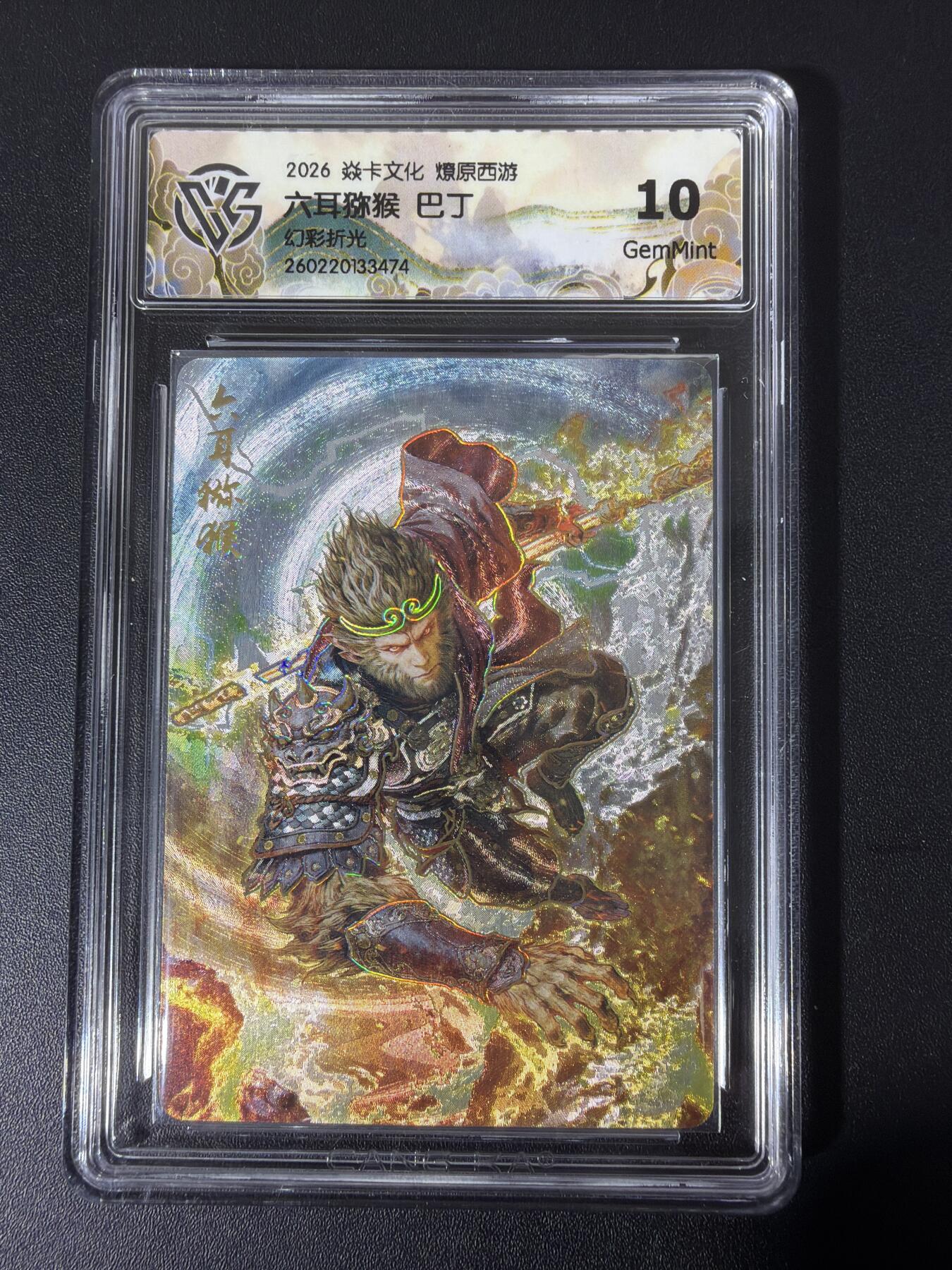 NO.31 好又多金牌大场，期期夯爆，每周必拍！要啥有啥，一站式配齐，方便凑单！（周6晚9点截拍，卖家送拍0抽成！）