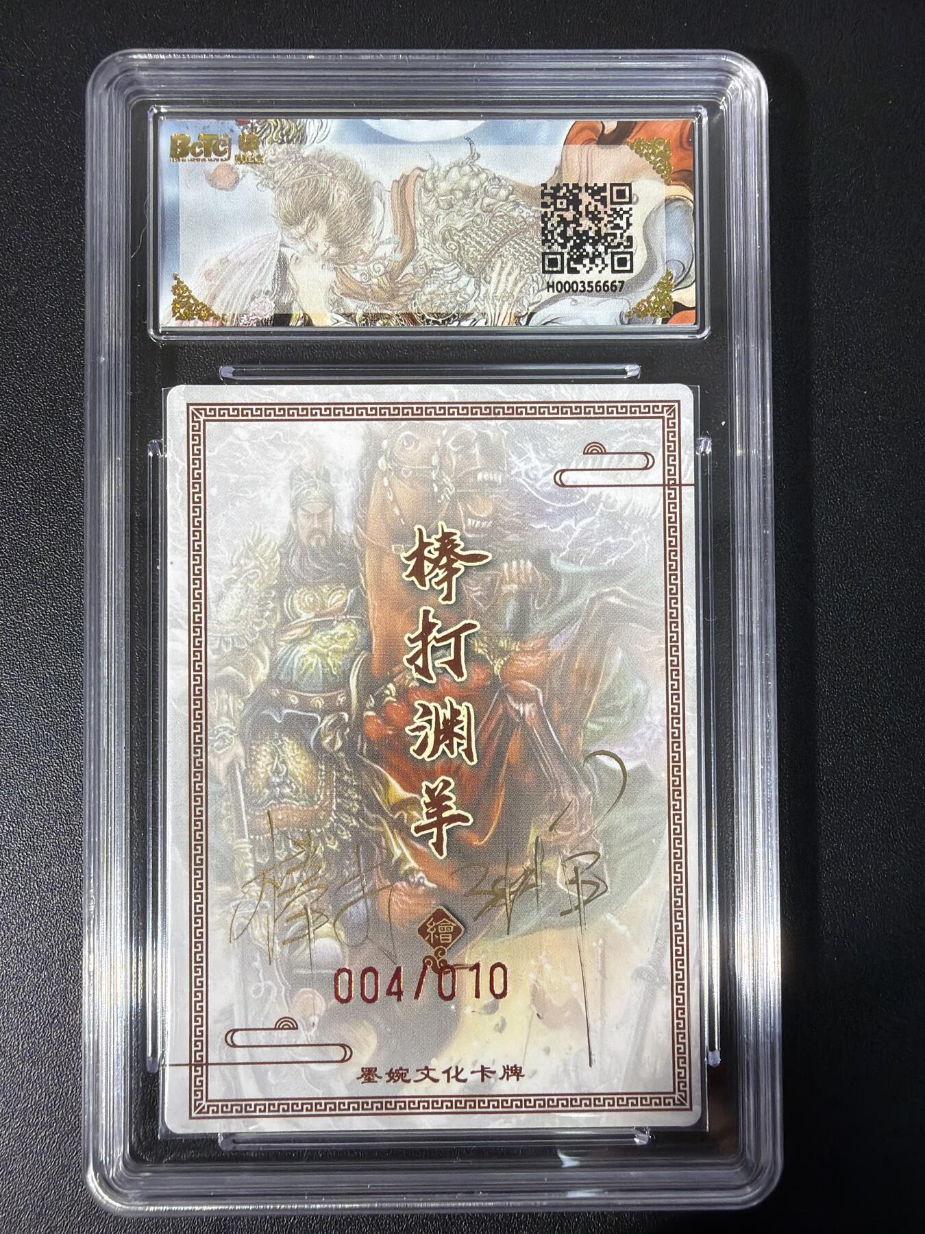 NO.31 好又多金牌大场，期期夯爆，每周必拍！要啥有啥，一站式配齐，方便凑单！（周6晚9点截拍，卖家送拍0抽成！）