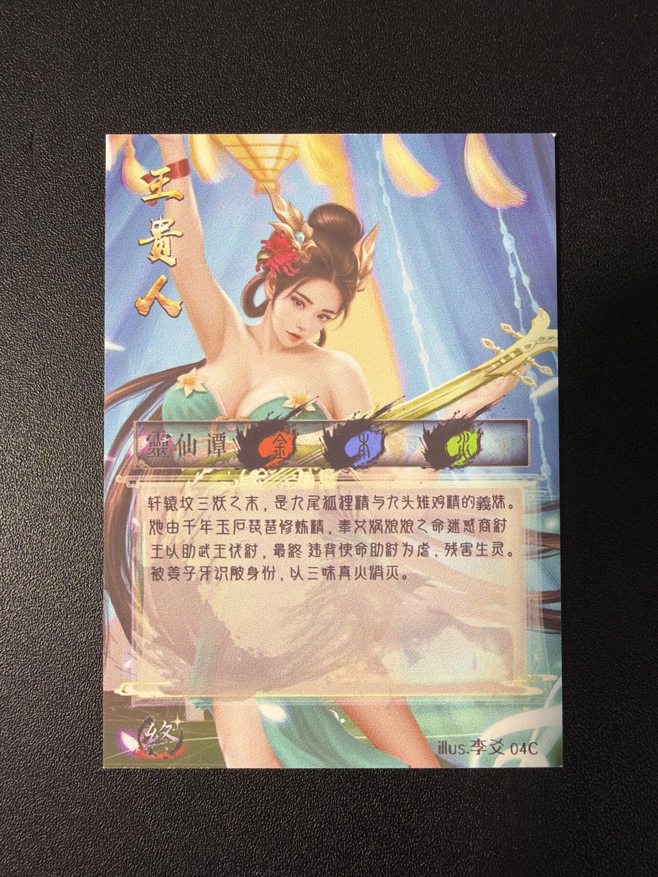 NO.31 好又多金牌大场，期期夯爆，每周必拍！要啥有啥，一站式配齐，方便凑单！（周6晚9点截拍，卖家送拍0抽成！）