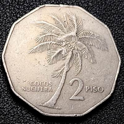 泉币菌-第228场-三月三 上巳节专场 拍品多 请提前出价 菲律宾2比索大币 波尼法西奥将军大版 棕榈树 31毫米12克 多边形异形币