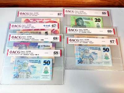 【Blue Auction】世界纸币精拍第811期——18级TOP拍卖/信誉/品质/专业/高效💫 【一组7张 含无47】尼日利亚 2001-22年5-100奈拉 ACG69EPQ-67EPQ