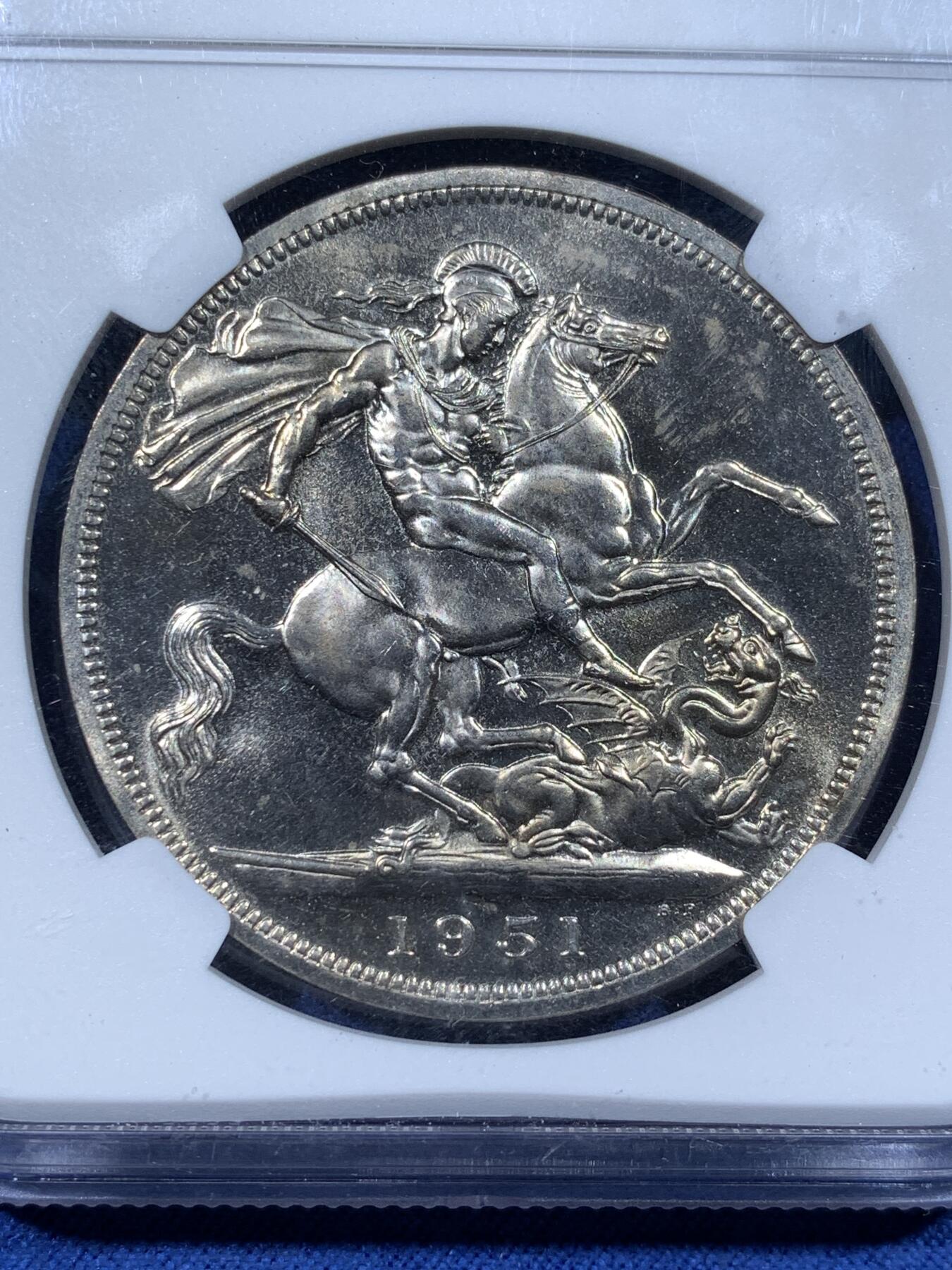 《竞宝斋》第481场 周日，周一 2场连拍 （全场包邮）20级店铺 欢迎送拍 NGC PL62 英国1951年“最后的马剑”镍币