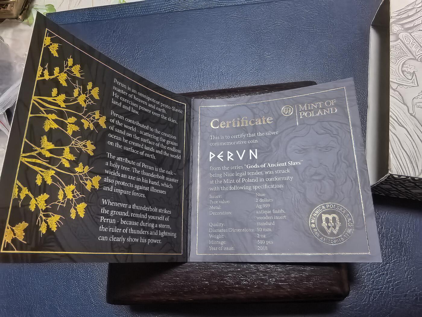 长老汇马年精选第十九场拍卖