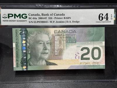 《外钞收藏家》第六百二十八期（精品百拍场）（长期征集拍品、欢迎藏友们联系合作） - 2004-07年加拿大旅版20元 PMG64E