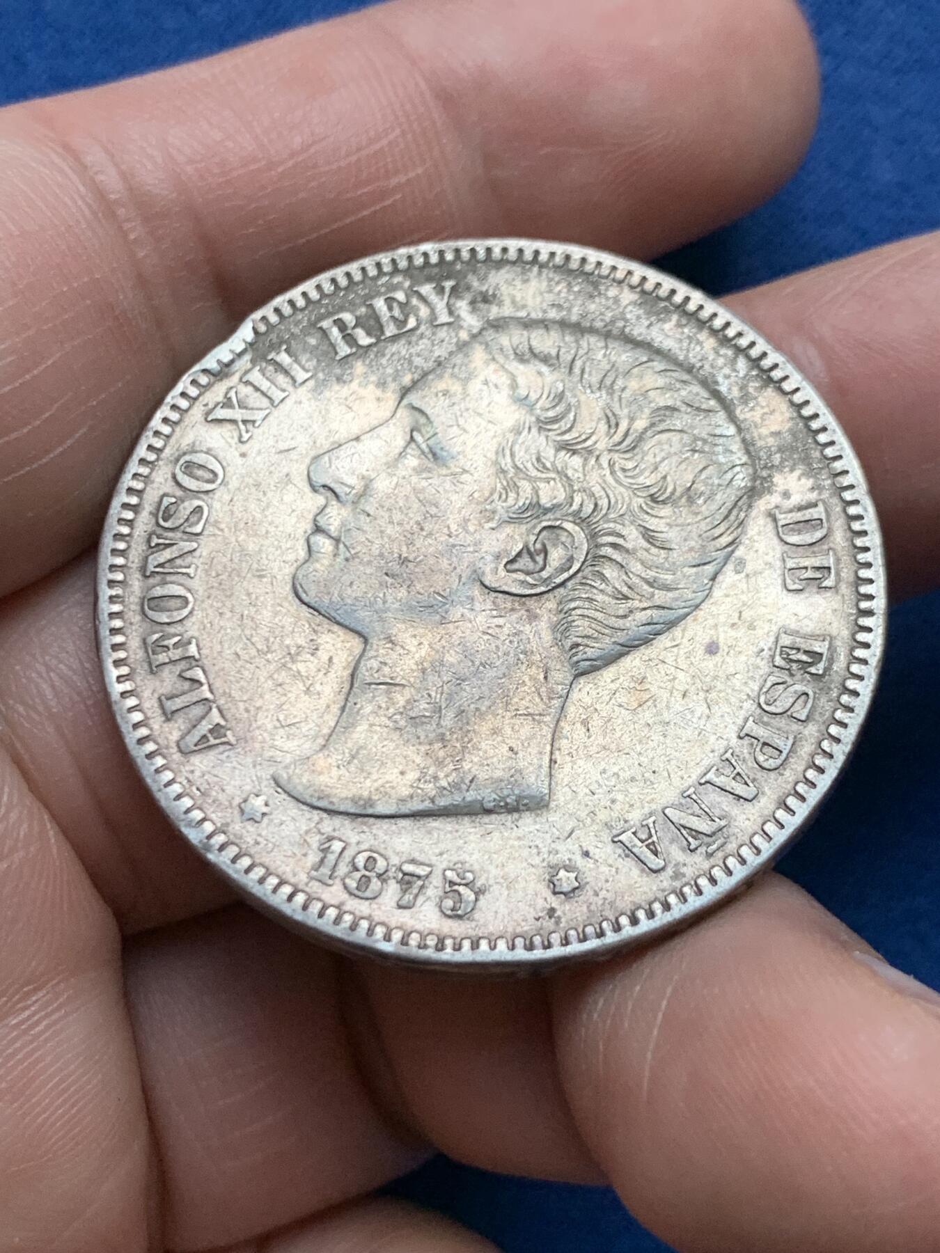 《竞宝斋》第481场 周日，周一 2场连拍 （全场包邮）20级店铺 欢迎送拍 西班牙1875年阿方索十二世5比塞塔银币