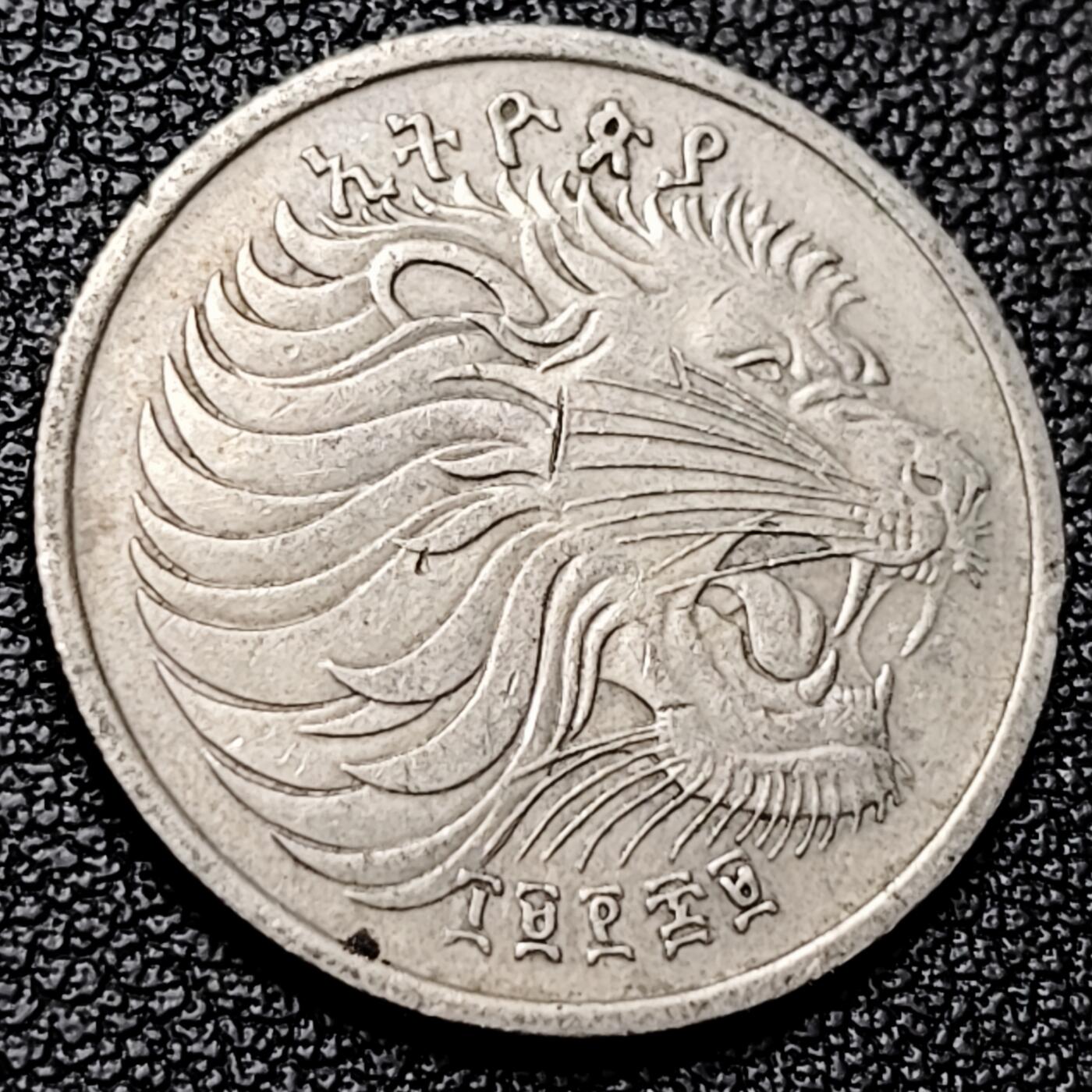 泉币菌-第228场-三月三 上巳节专场 拍品多 请提前出价