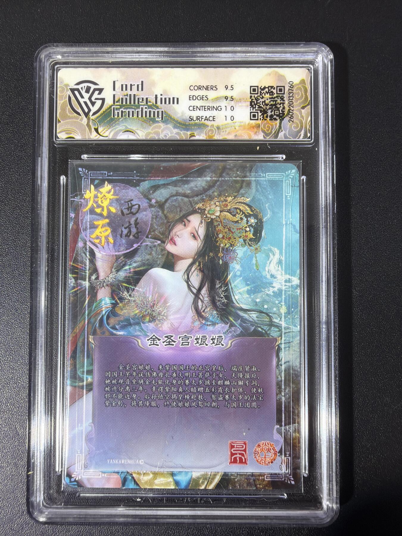 NO.31 好又多金牌大场，期期夯爆，每周必拍！要啥有啥，一站式配齐，方便凑单！（周6晚9点截拍，卖家送拍0抽成！）