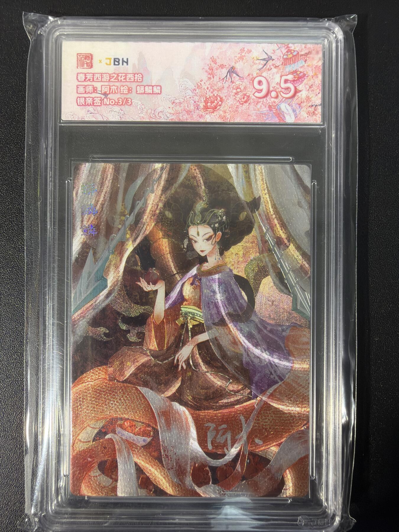 NO.31 好又多金牌大场，期期夯爆，每周必拍！要啥有啥，一站式配齐，方便凑单！（周6晚9点截拍，卖家送拍0抽成！）