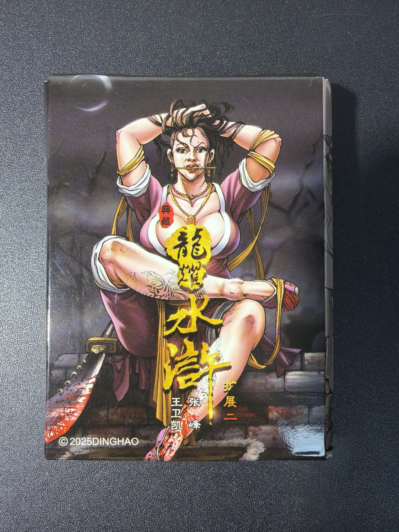 NO.31 好又多金牌大场，期期夯爆，每周必拍！要啥有啥，一站式配齐，方便凑单！（周6晚9点截拍，卖家送拍0抽成！）