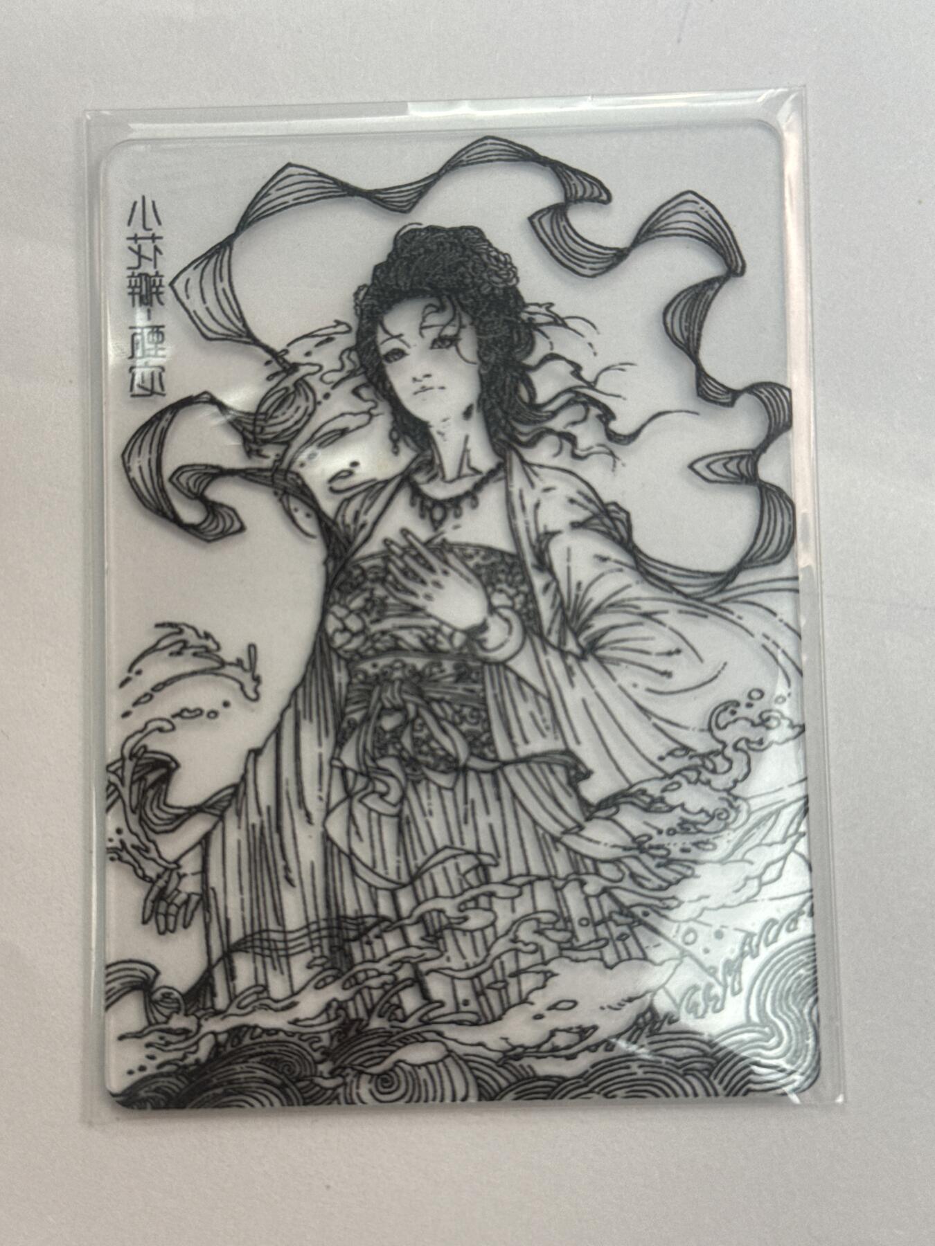 大麦马年第三场 小花瓣 甄宓