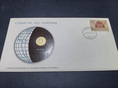 长老汇马年精选第十八场拍卖 美国富兰克林造币厂包装保加利亚邮币封首日封，含1枚10斯托丁基铜镍币