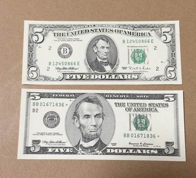 【礼羽收藏】🌏世界钱币拍卖第133期 - 95-99年两张5美元全新unc品相