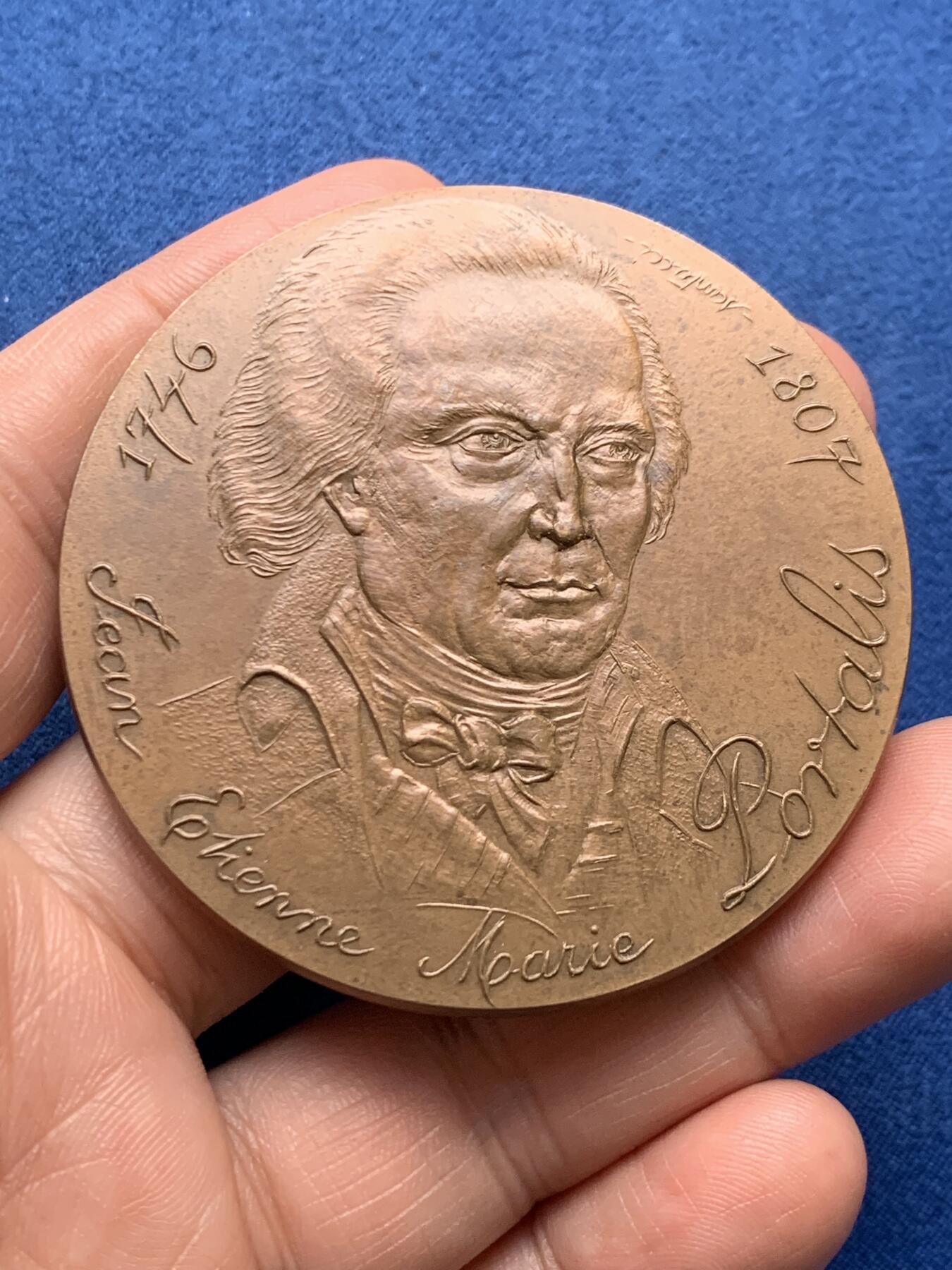 《竞宝斋》第481场 周日，周一 2场连拍 （全场包邮）20级店铺 欢迎送拍 五枚一组 法国存款与托管局纪念大铜章 58-59.8mm 总重640克