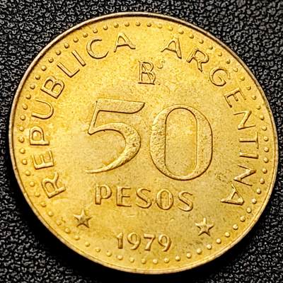 泉币菌-第228场-三月三 上巳节专场 拍品多 请提前出价 沙漠征服百年纪念 阿根廷50比索黄铜币 26.2mm 1879年阿根廷军队向南扩张、征服潘帕斯草原及巴塔哥尼亚地区的历史行动百年