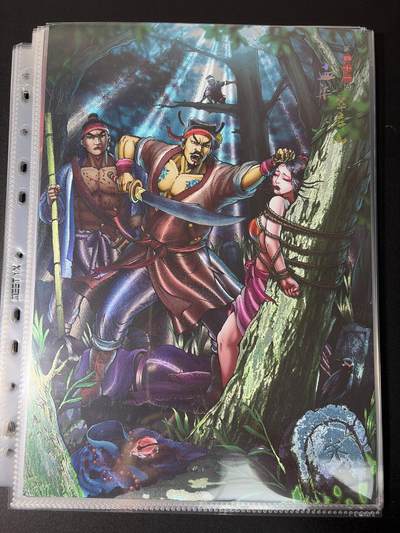 NO.31 好又多金牌大场，期期夯爆，每周必拍！要啥有啥，一站式配齐，方便凑单！（周6晚9点截拍，卖家送拍0抽成！） 龙耀水浒 血染翠屏山 A4粗闪大卡