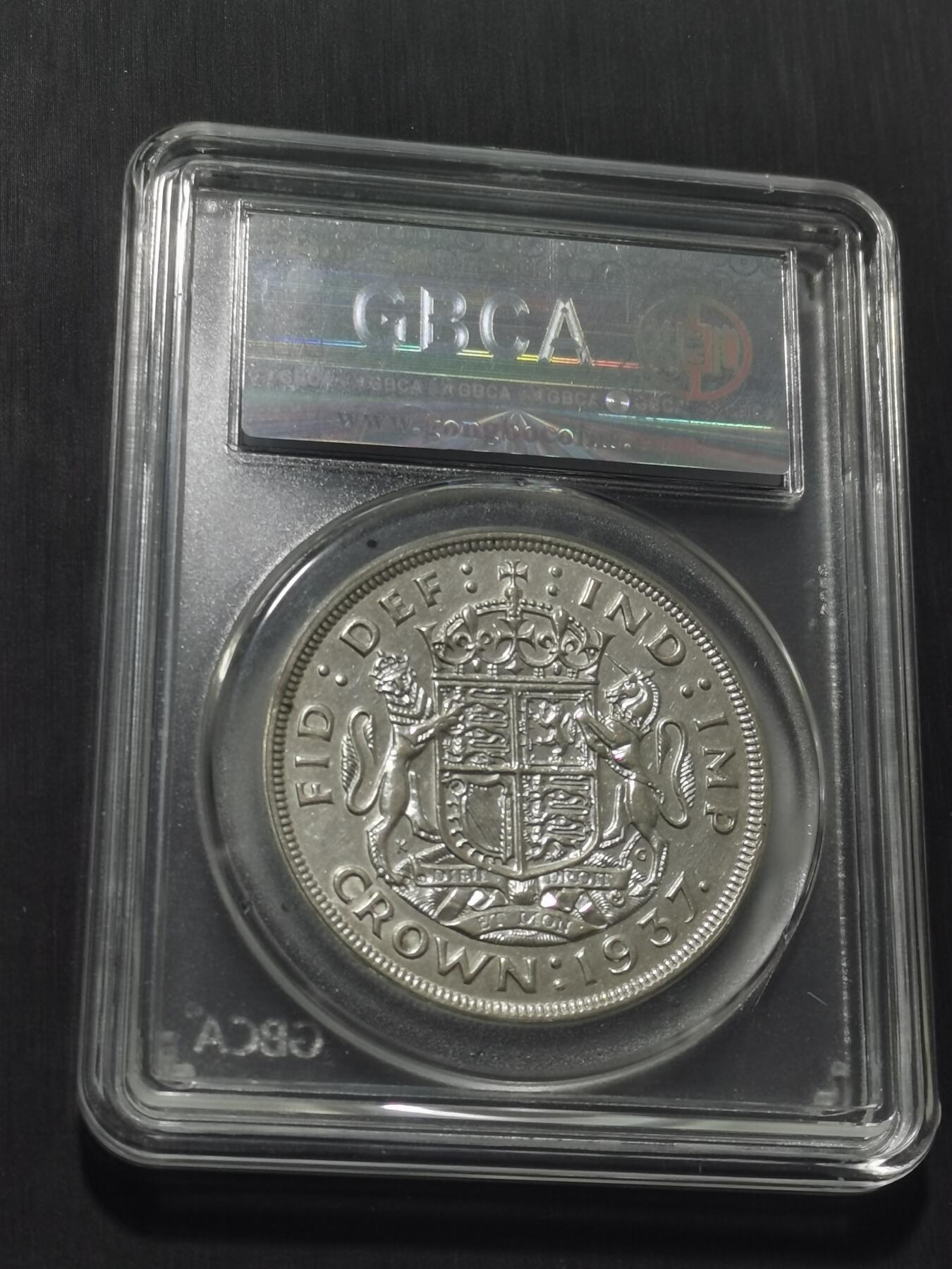 天下钱庄专场欢迎参拍 英国乔治六世登基克朗银币