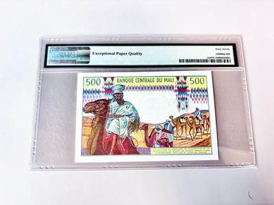 【Blue Auction】世界纸币精拍第811期——18级TOP拍卖/信誉/品质/专业/高效💫 【555豹子号】马里 1973-84年500法郎 PMG67EPQ 