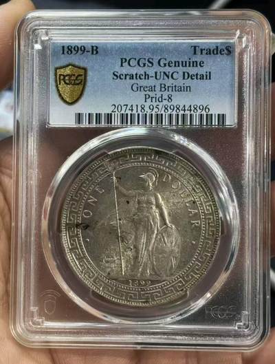 没啥毛病unc95站洋 - 没啥毛病unc95站洋