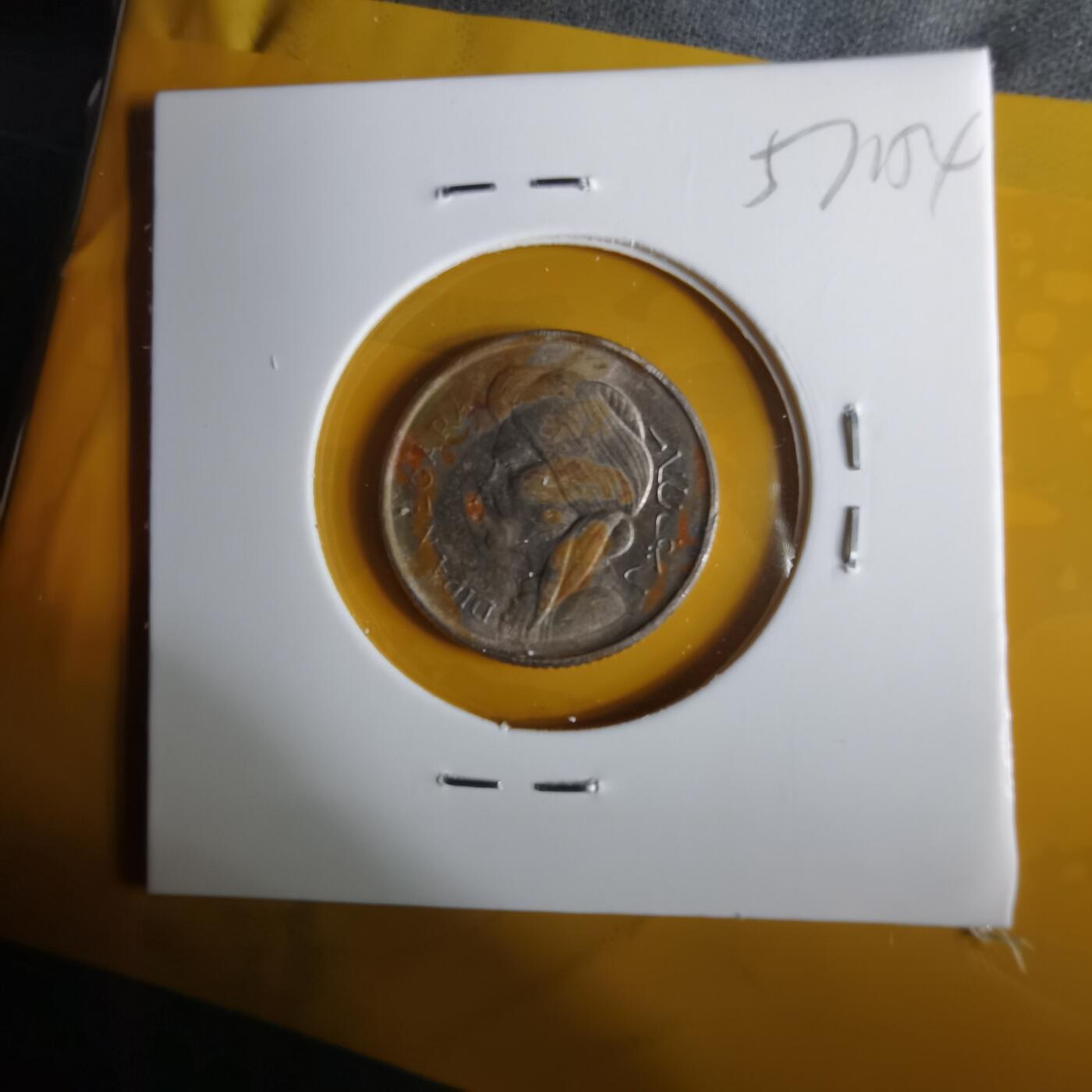 沼泽如烟--第1057场 印度尼西亚1952年50分