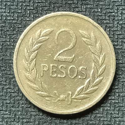 逸泉钱币2026第十九场世界钱币纪念币B2310-2754 2412哥伦比亚1977年2比索