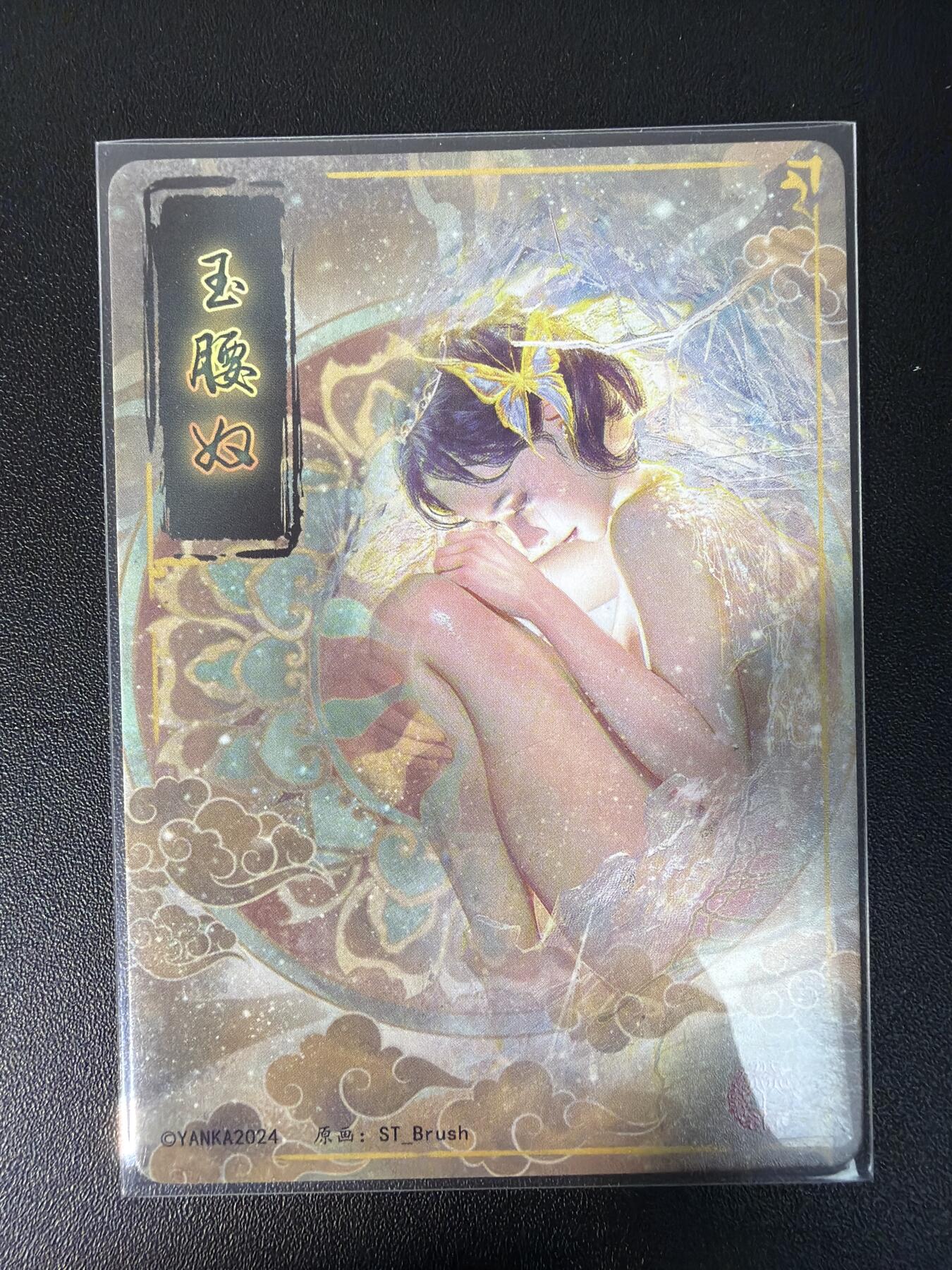 NO.31 好又多金牌大场，期期夯爆，每周必拍！要啥有啥，一站式配齐，方便凑单！（周6晚9点截拍，卖家送拍0抽成！）