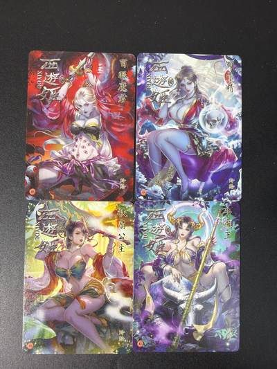 NO.31 好又多金牌大场，期期夯爆，每周必拍！要啥有啥，一站式配齐，方便凑单！（周6晚9点截拍，卖家送拍0抽成！） 焱卡文化 燎原西游  玲姐 所有女卡一套4张 普卡 裸卡