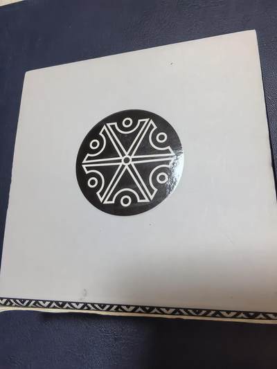 长老汇马年精选第十九场拍卖 纽埃2018年2元镶嵌木头仿古银币 古斯拉夫诸神系列-佩伦（雷神兼主神） 2盎司999银 发行量：500 盒证全 NGC MS69ANTIQUED