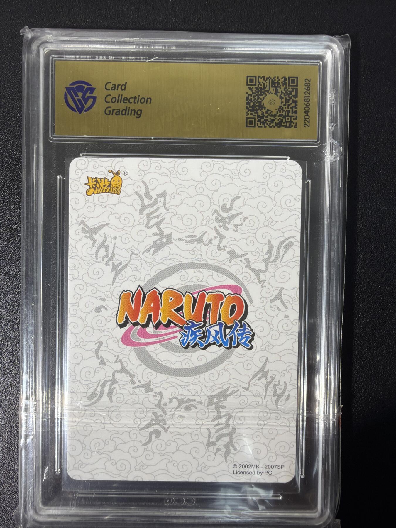 NO.31 好又多金牌大场，期期夯爆，每周必拍！要啥有啥，一站式配齐，方便凑单！（周6晚9点截拍，卖家送拍0抽成！）