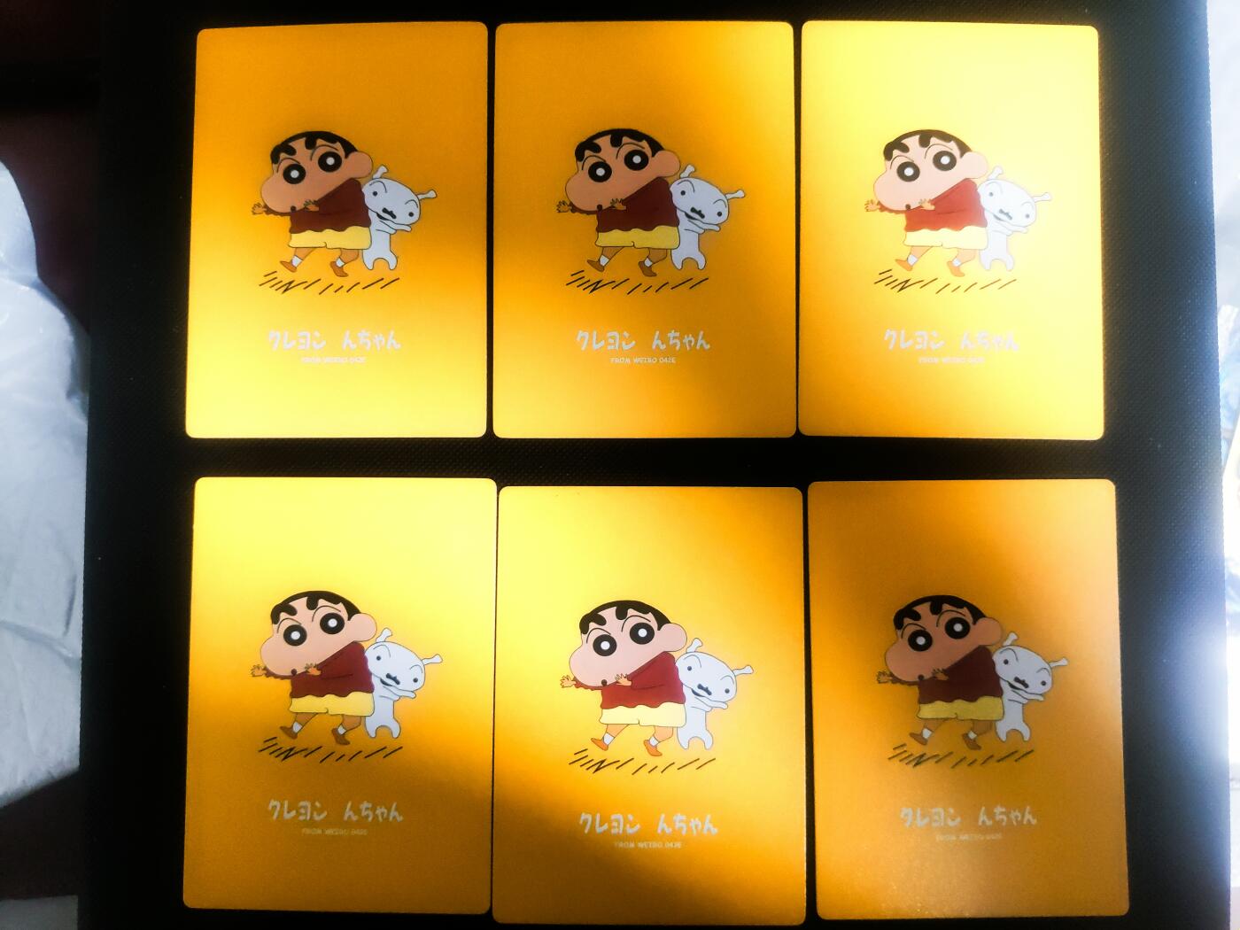 【持续收拍品】-琦卡当当铺～第42期★★~支持寄存★★~【9点40结束】扫码加群抽[包邮券]~ 奇典 蜡笔小新 粗闪  6张（全不同）1套