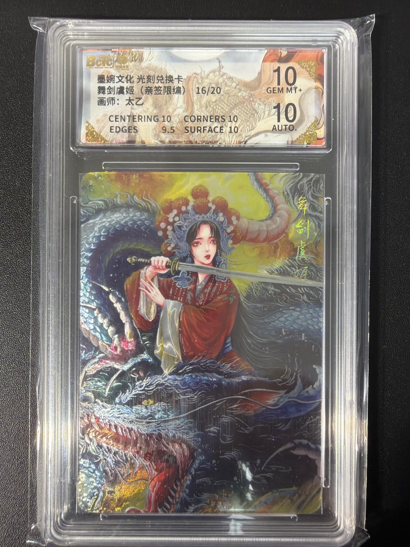 NO.31 好又多金牌大场，期期夯爆，每周必拍！要啥有啥，一站式配齐，方便凑单！（周6晚9点截拍，卖家送拍0抽成！）