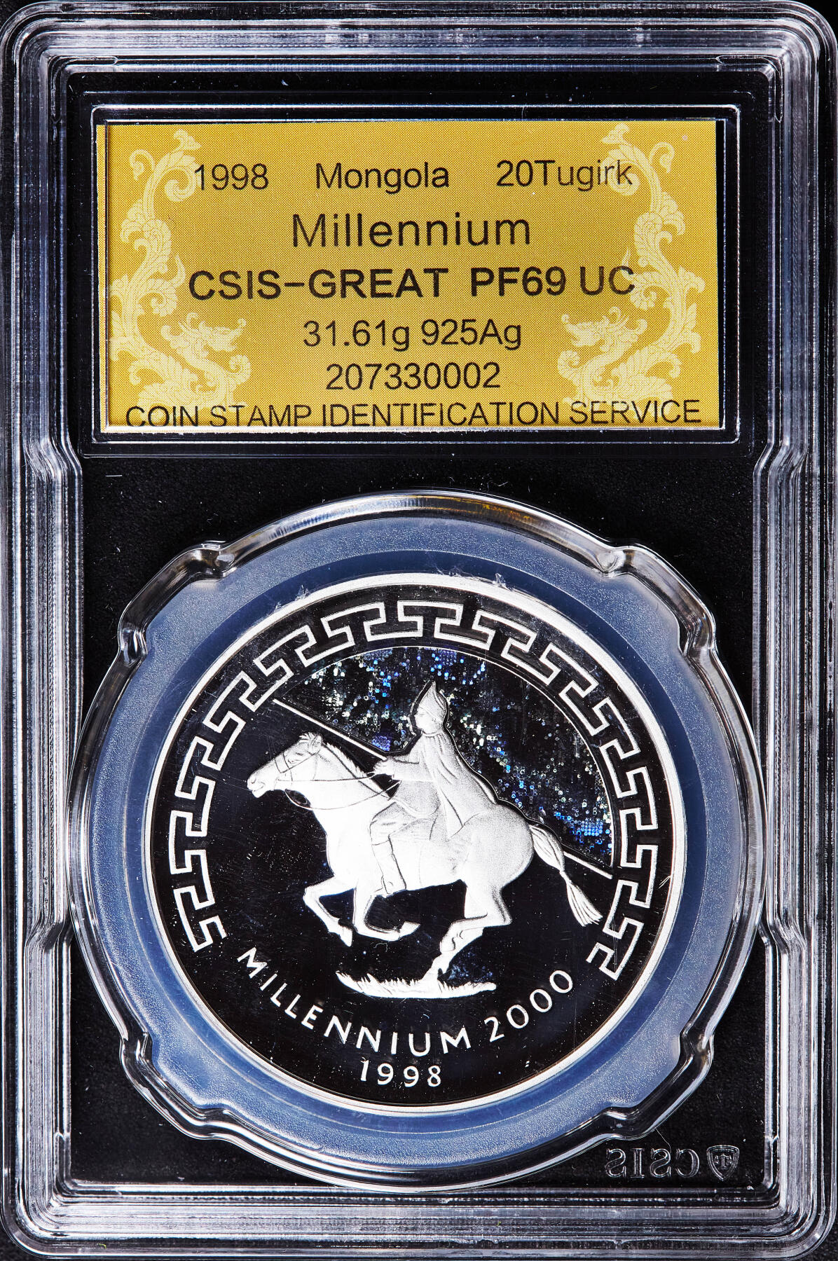 【俄甄集藏】满园春色-2026年(051)04-22星期三 晚 19:30 全场包邮 蒙古1998年迎接千禧年500图格里克全息投影精制大银币，信泰 PF69UC，重31.61克，925银，发行量10000枚