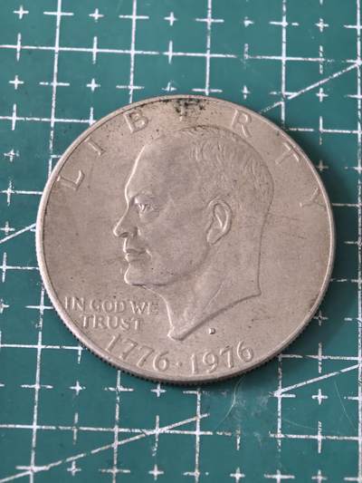 轻松集币无压力 美国200周年大艾1美