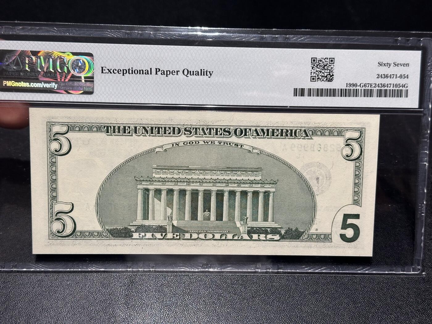《外钞收藏家》第六百二十八期（精品百拍场）（长期征集拍品、欢迎藏友们联系合作） 2013美国大头版5美元 PMG67 无47 朦胧号 双豹子号888999
