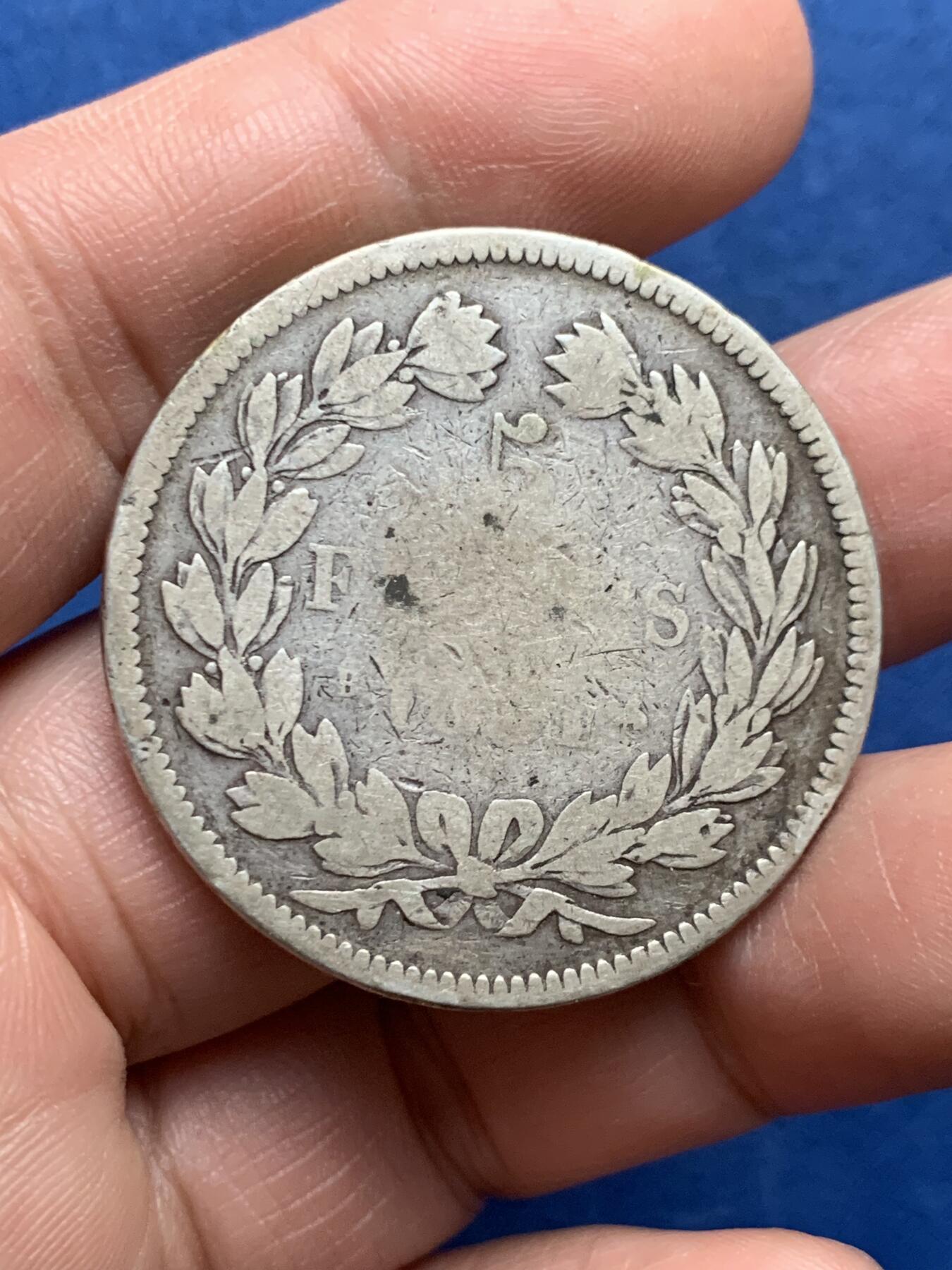 《竞宝斋》第481场 周日，周一 2场连拍 （全场包邮）20级店铺 欢迎送拍 法国菲利普5法郎银币 边缘有验银痕迹