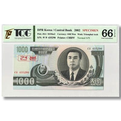 2002年朝鲜-第四版纸币1000元大章版-样票 数字版  TQG评级66GEPQ - 2002年朝鲜-第四版纸币1000元大章版-样票 数字版  TQG评级66GEPQ