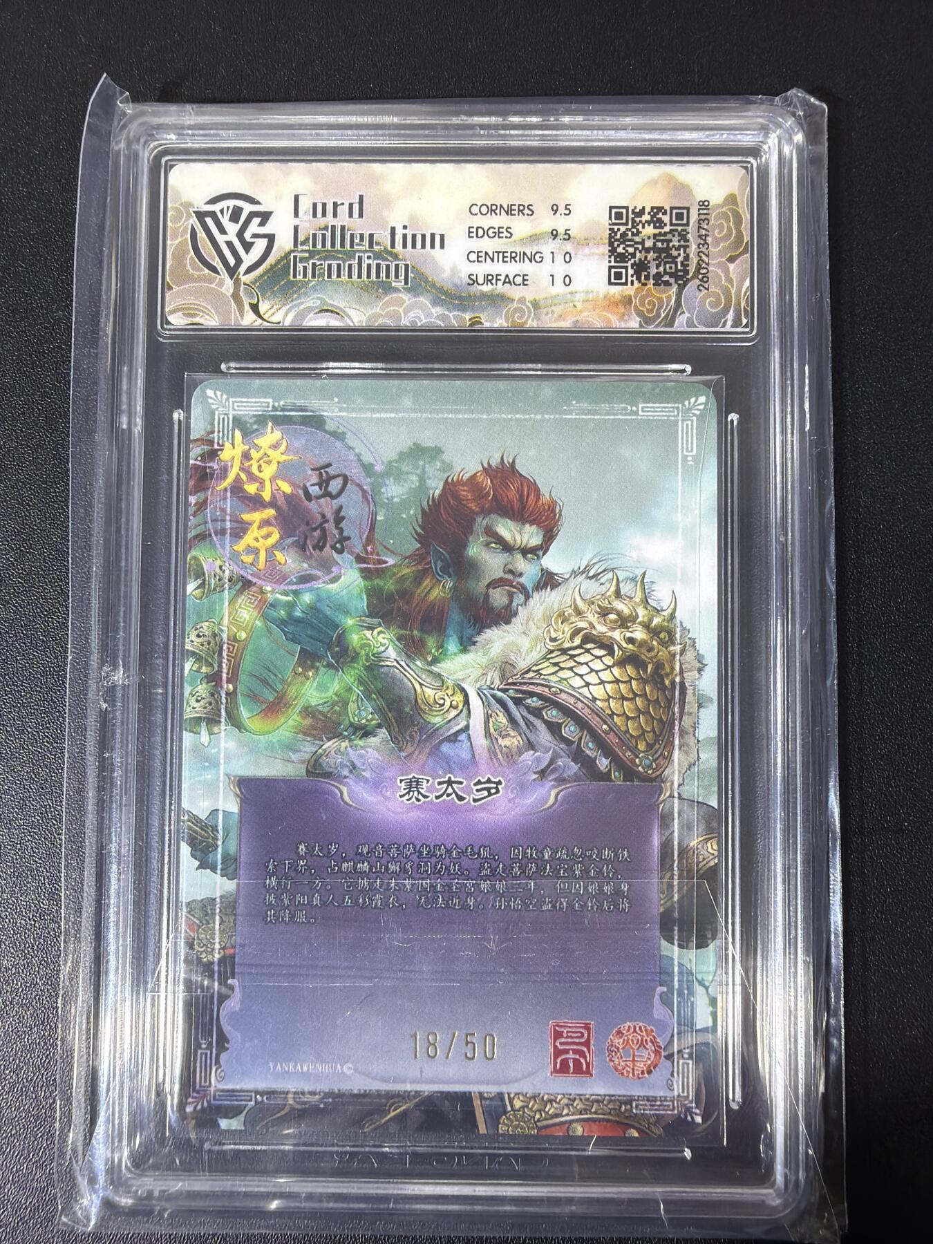 NO.31 好又多金牌大场，期期夯爆，每周必拍！要啥有啥，一站式配齐，方便凑单！（周6晚9点截拍，卖家送拍0抽成！）