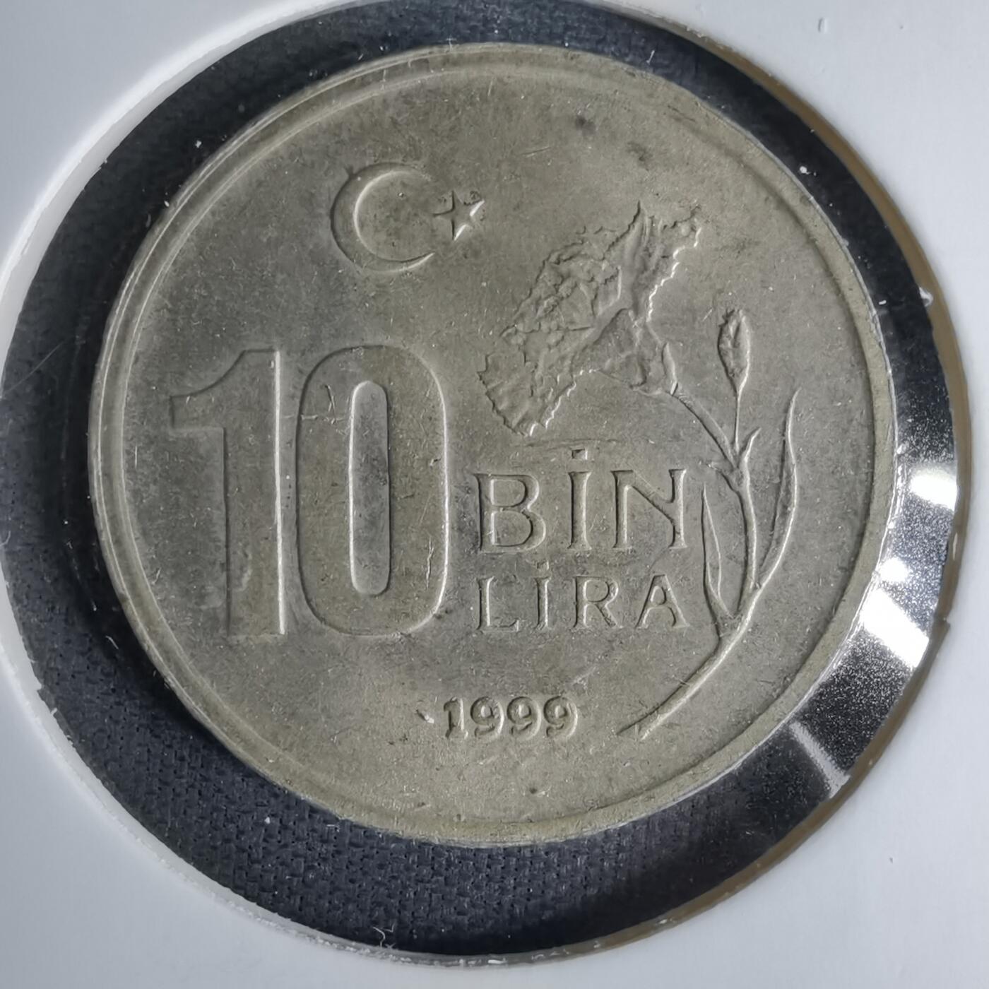 沼泽如烟--第1057场 土耳其1999年1万里拉