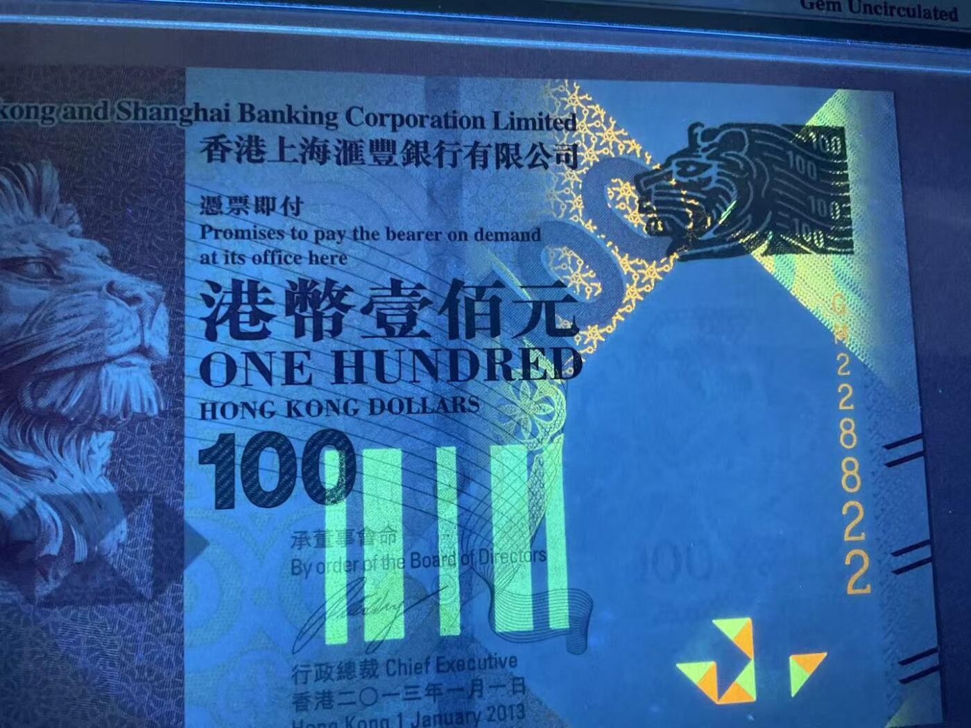 【礼羽收藏】🌏世界钱币拍卖第133期