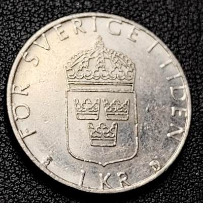 泉币菌-第228场-三月三 上巳节专场 拍品多 请提前出价 瑞典1990年1克朗铜镍币，卡尔十六世 古斯塔夫，25mm