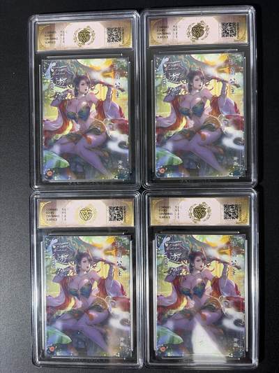 NO.31 好又多金牌大场，期期夯爆，每周必拍！要啥有啥，一站式配齐，方便凑单！（周6晚9点截拍，卖家送拍0抽成！） 【10分套】焱卡 西游4 玲姐 铁扇公主 炫彩 ccg10g 共4张